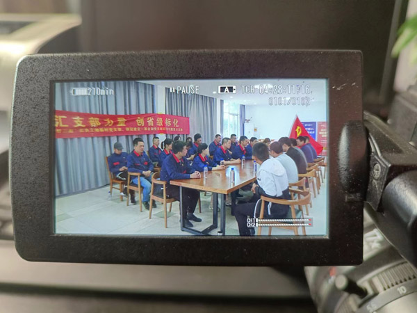 第一建筑工程事業(yè)部開展“匯支部力量，創(chuàng)省級標化”主題黨日活動